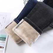 Sophie | Warme Damen Jeans stilvoll gefüttert