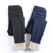 Sophie | Warme Damen Jeans stilvoll gefüttert