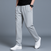 Herren Freizeit-Jogginghose | Mit Tasche