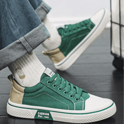 Sneaker Herren Retro Low Top mit Schnürung