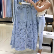 Luniva™ - Patchwork-Jeans mit Eleganter Spitze