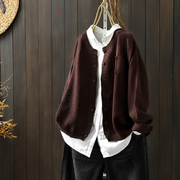 Ella | Modische Strickjacke für lässigen Chic