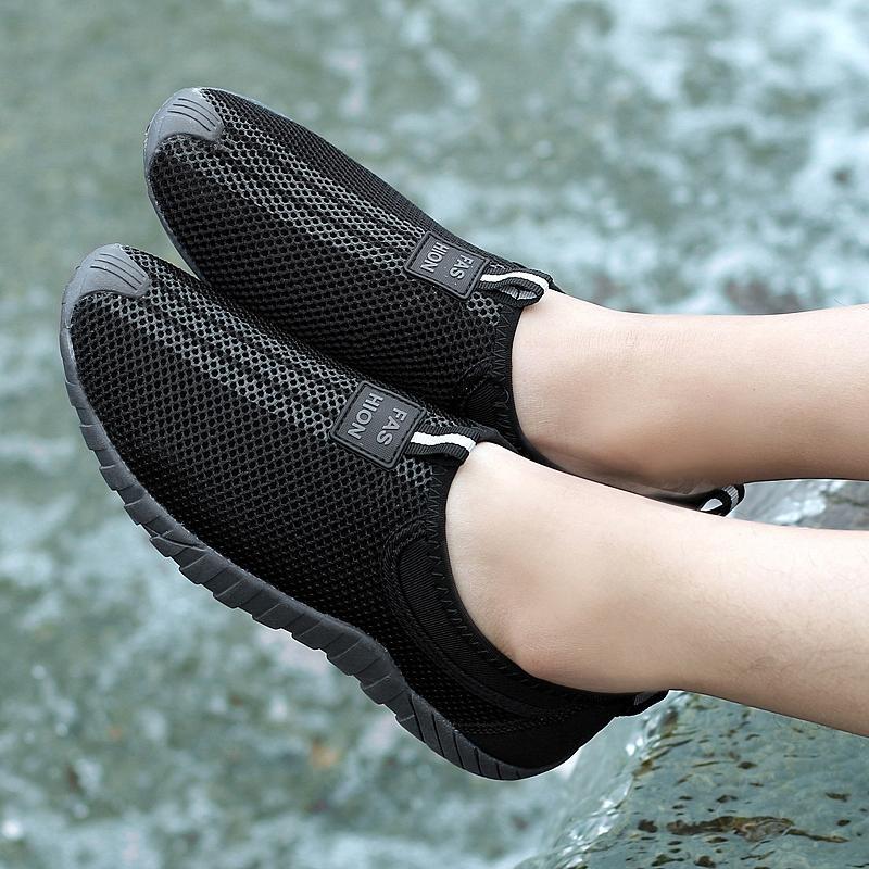 Wasserschuhe leicht rutschfest mit Slip-On-Design