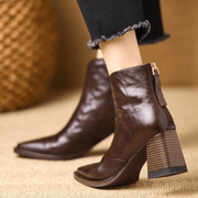 Grizelda – Orthopädisch Inspirierte Stiefeletten