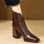 Cilla™ – Orthopädisch inspirierte Stiefeletten mit komfortablem Mittelabsatz